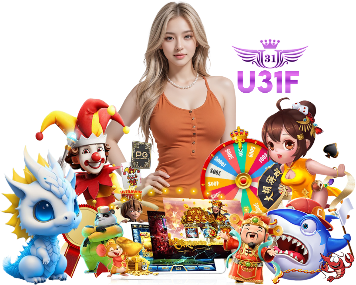 U31 COM ฝากถอนไม่มีขั้นต่ำ